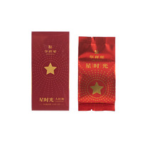 EMPEREUR 华祥苑 一级 星时光 大红袍 16.6g