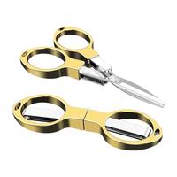 CHUIXIAN 垂弦 折叠剪刀