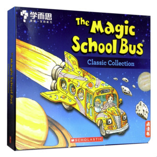 《The Magic School Bus 神奇校车》（套装共6册）
