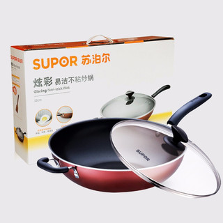 SUPOR 苏泊尔 PC32S3 炒锅(32cm、不粘、有涂层、铝合金、明火专用)