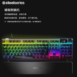 Steelseries 赛睿 Apex Pro有线游戏机械键盘可调触发RGB104键