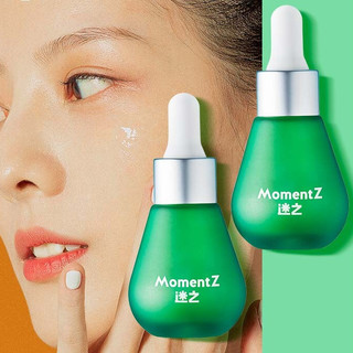 MomentZ 迷之 舒缓修护密集精华液 18ml*2