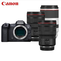 GLAD 佳能 Canon）EOS R5 全画幅微单相机(RF70-200/2.8 RF15-35/2.8 RF24-70)含稳定器 备电 双卡 双肩包 麦克风