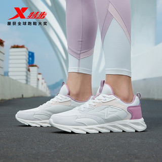 XTEP 特步 女士运动鞋跑步鞋