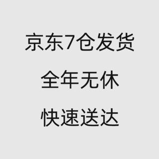 TROLO 加厚海龟护具 轮滑/滑板/滑冰/溜冰鞋护具护膝盖护肘护手 成人套装六件套 黑色 成人