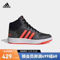 adidas阿迪达斯官方HOOPS MID 2.0 K男小童中帮篮球运动鞋GZ7768 黑/红 29(175mm)