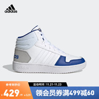 adidas阿迪达斯官方HOOPS MID 2.0 K男小童中帮篮球运动鞋小白鞋GZ7770 白/蓝/浅灰 28(165mm)