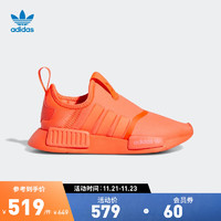 adidas 阿迪达斯 官方三叶草NMD 360 C男小童一脚蹬运动鞋GX3316 红 31.5(190mm)