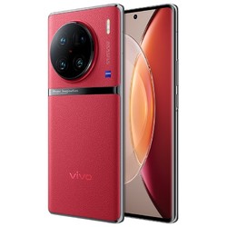 vivo X90 Pro+ 5G智能手机 12GB+256GB