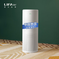 LIFAair 丽风 芬兰LIFAair LA500空气净化器家用室内卧室除甲醛氧吧 雾霾净化机