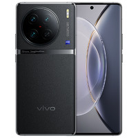 vivo X90 Pro+ 5G手机 12GB+256GB 原黑