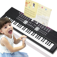 俏娃宝贝 儿童玩具电子琴小钢琴宝宝益智玩具男孩女孩乐器生日礼物六一儿童节礼物