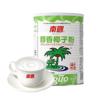 抖音超值购：Nanguo 南国 正宗醇香椰子粉450g