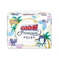 抖音超值购：GOO.N 大王 ®大王短裤式纸尿裤轻透系列