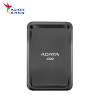 ADATA 威刚 SC685P USB 3.2 移动固态硬盘 Type-C 250GB 深空灰