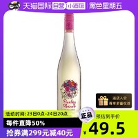 HENKELL 汉凯 原瓶进口黛赫狮堡雷司令莫斯卡托半甜白葡萄酒750ml