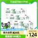 MODERN FARMING 现代牧业 蒙牛现代牧业纯牛奶48盒250ml*16盒*3箱