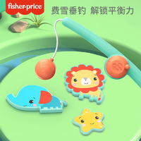 抖音超值购：Fisher-Price 婴幼儿童钓鱼玩具磁性益智力早教宝宝钓杆伸缩鱼竿套装
