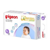 Pigeon 贝亲 蚕丝蛋白系列 纸尿裤 L68片