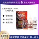 3 chenes 三橡树 染发剂染发膏天然植物染发原装法国版135ml