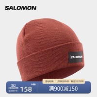 salomon 萨洛蒙 男女款经典轻质滑雪帽保暖黑色刺绣LOGO冷帽棕黑