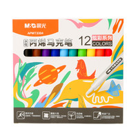 PLUS会员：M&G 晨光 炫彩系列 APMT3304 水性丙烯马克笔 12色