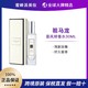  祖·玛珑 JO MALONE 祖马龙蓝风铃香水30ml 经典香氛系列　