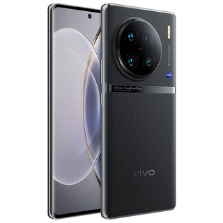 vivo X90 Pro+ 5G手机 12GB+256GB 原黑 第二代骁龙8