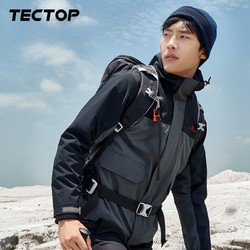 TECTOP 探拓 情侣款三合一冲锋衣 2236637CF