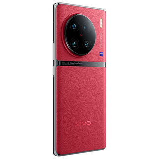vivo X90 Pro+ 5G手机 12GB+256GB 华夏红 第二代骁龙8