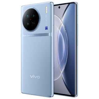 vivo X90 5G手机 8GB+128GB 冰蓝