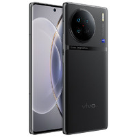 vivo X90 5G手机 12GB+256GB 至黑