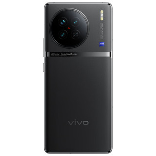 vivo X90 5G手机 12GB+256GB 至黑