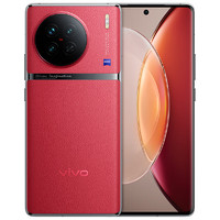 vivo X90 5G手机 8GB+128GB 华夏红