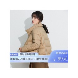 美茵曼丽  女装羽绒服外套 卡其色 M码100-120斤