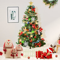 KIDNOAM 圣诞礼物 60cm圣诞树+装饰礼包33件套