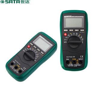 SATA 世达 03015 数字万用表