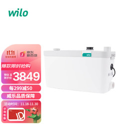 WILO 威乐（WILO）HiDrainlift3-37 全自动污水提升器 别墅地下室污水提升泵洗碗机淋浴房台盆排水泵