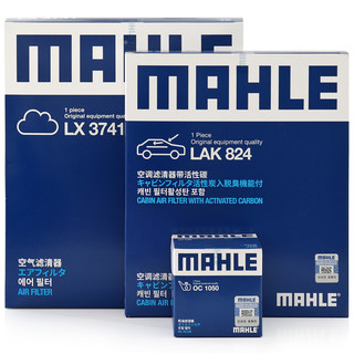 MAHLE 马勒 LX3741+OC1050+LAK824 滤清器套装 空气滤+空调滤+机油滤