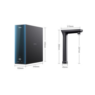 Midea 美的 极光系列 MRO815-R 反渗透纯水机 800G