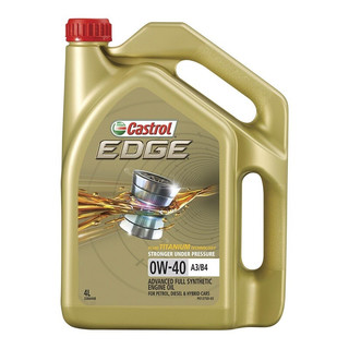 Castrol 嘉实多 极护全合成机油润滑油 0W-40 4L*1瓶 SN级 汽车机油原装进口