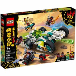 LEGO 乐高 80031 龙小骄飞龙赛车