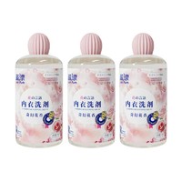 Lam Pure 蓝漂 内衣洗剂 300g*3瓶 奇幻花香