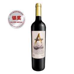 Auscess 澳赛诗 金A 巴罗萨谷 干型红葡萄酒 750ml
