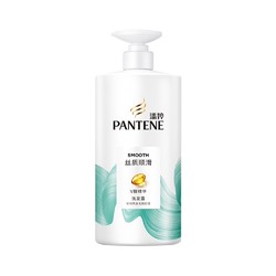 PANTENE 潘婷 丝质顺滑洗发露 750g