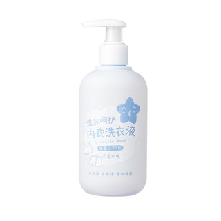 MINISO 名创优品 温润呵护内衣洗衣液 300ml*2瓶 蔚蓝玫瑰