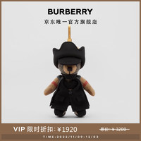 BURBERRY 博柏利 戴帽Thomas泰迪熊吊饰80556071