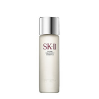SK-II 青春露 护肤精华露（神仙水）230毫升 补水保湿 提拉紧致 修护肌肤