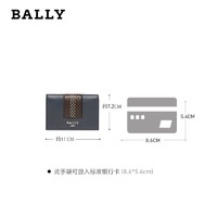 BALLY 巴利 奢侈品 男士Balee小牛皮海军蓝色名片夹卡包BALEE.STP 6300376