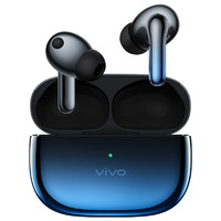 vivo TWS 3Pro 真无线降噪HiFi蓝牙耳机